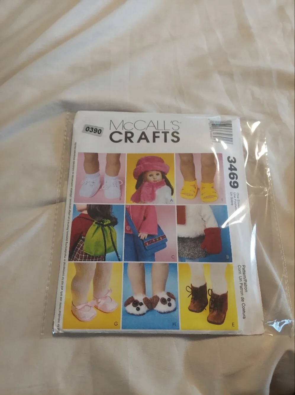 Vintage McCall's 3469 Sewing Pattern 18 Inch Doll Shoes Boots Backpack Accessori